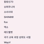 <b>번역</b> 왜 ㅇㅈㄹ임?