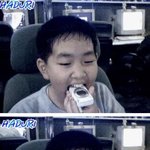 <b>온유</b> 핸드폰 먹방