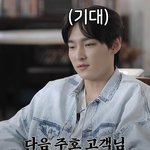 슾구 <b>자</b><b>컨</b> 너무 웃곀ㅋㅋㅋㅋㅋㅋㅋ