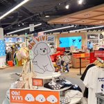 [EXO] <b>스파</b>5 매장 비비 꾸며놓은거봐