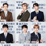 자컨 컨셉 <b>확실</b>한 남돌