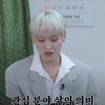 유태양 캐릭터도 예상이 안된다 ㅋㅋㅋㅋ