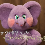 감동+눈물나는영상