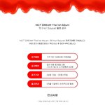 [NCT즌] <b>시크릿</b> 특전 궁금하다