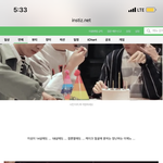 [NCT즌] 어떡해 나 아직 여기까지 봣는데