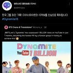 다이너마이트 10억뷰 >한국 그룹 <b>최단</b> 기록<
