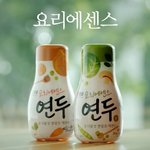 [19] 망한 음식 되살리는 3대 초필살기