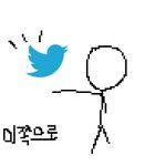 [댓글부탁해] 판 내로남불 ㅈㄴ웃<b>김</b> <b>진짜</b>