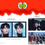 [NCT즌] 런쥔<b>연합</b> 칠드림 엽서주네 ㅅㅂ ㅜㅜ