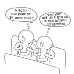 [댓글부탁해] 얘들얘들 추천 좀