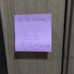 [이것좀봐줘] 우리 독서실 초딩싸움 썰 푼다