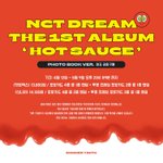 [NCT즌] 맠프들아 썸머유스도 떴네?