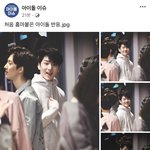 [펜타곤] 반응 겁나 핫하네?