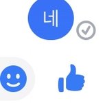 페메 이거 뭐야??? 나 좀 알려줘