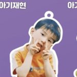 [NCT즌] 학생즈니 돈 4만 4<b>천</b>원밖에 없는데