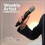 [골든차일드] 혹시 <b>보민</b>인가..?