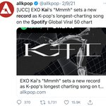 슴 개인으로 글로벌 인기는 카이가 제일 높은 편임?
