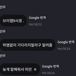 [더보이즈] 생일 브이앱 9시<b>확정</b>