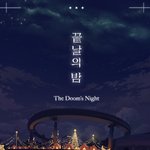 [MOA] 아니 <b>수빈이</b> 뭐 있어??