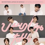 [세븐틴] 와 진짜 <b>일</b><b>컴백</b> 얼마 안남았네