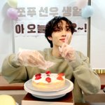 [더보이즈] 김선우 <b>직원</b> 분 들어오시니까 표정 개귀여움