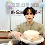 [더보이즈] <b>서누</b> 살빠진거 ㅁㅊ ㅠㅠ
