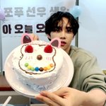 [더보이즈] <b>선우</b>에게는 미안하지만 약간 해골 바가지 닮음
