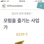 [<b>댓글</b>부탁해] 나 생리 이번<b>달</b>에 안하는건가;