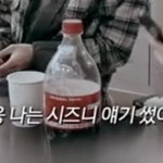 [NCT즌] <b>아</b> <b>나</b>재민 진짜