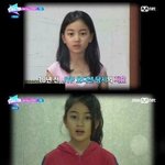 난 빈말이 아니라 진심 <b>지효</b> 못생겼다는말