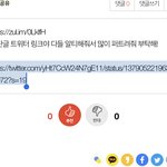 근데 판 <b>본문</b> 링크가 왜 안돼?