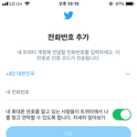 [BTOB] <b>후즈</b>