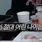 [NCT즌] 아니 이게 뭔<b>소리</b>야;;;