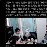 [<b>NCT</b>즌] 이ㅈㅔ노 뭐임..?