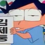 [댓글부탁해] <b>내</b> <b>눈</b> 어때