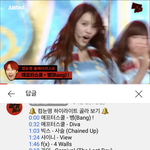 [NCT즌] 헐 우리 <b>문명</b>특급 나오는 거??