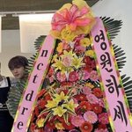 [NCT즌] <b>영원</b>할 거예요