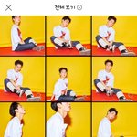 [펜타곤] 강형구 표정 미친다....