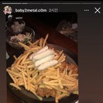 이사람 ㅈㄴ 실망