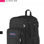 아니 얘들아