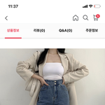 [댓글부탁해] 이렇게 입는거 추반 ㄱ
