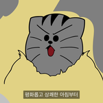 <b>세금</b>이 1000만원이면