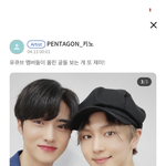 [펜타곤] <b>쌍</b>구즈 리즈다