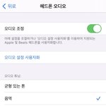 [NCT즌] <b>극락</b>가는법 공유합니다