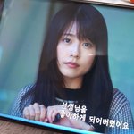 이 배우 <b>모모</b> 닮았어