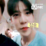 [ATEEZ] 에이티즈 윤호 생얼