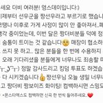 [더보이즈] 와대박 선우 생카