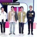 [NCT즌] 재민이 <b>키</b> 줄었나?