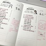 혐생살기-중간<b>고사</b>편