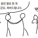 [<b>ENTJ</b>] 나 낙태 무조건 찬성으로 너네 납득 시킬 수 있음